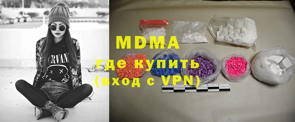 mdpv Богданович