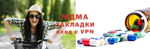 mdpv Богданович