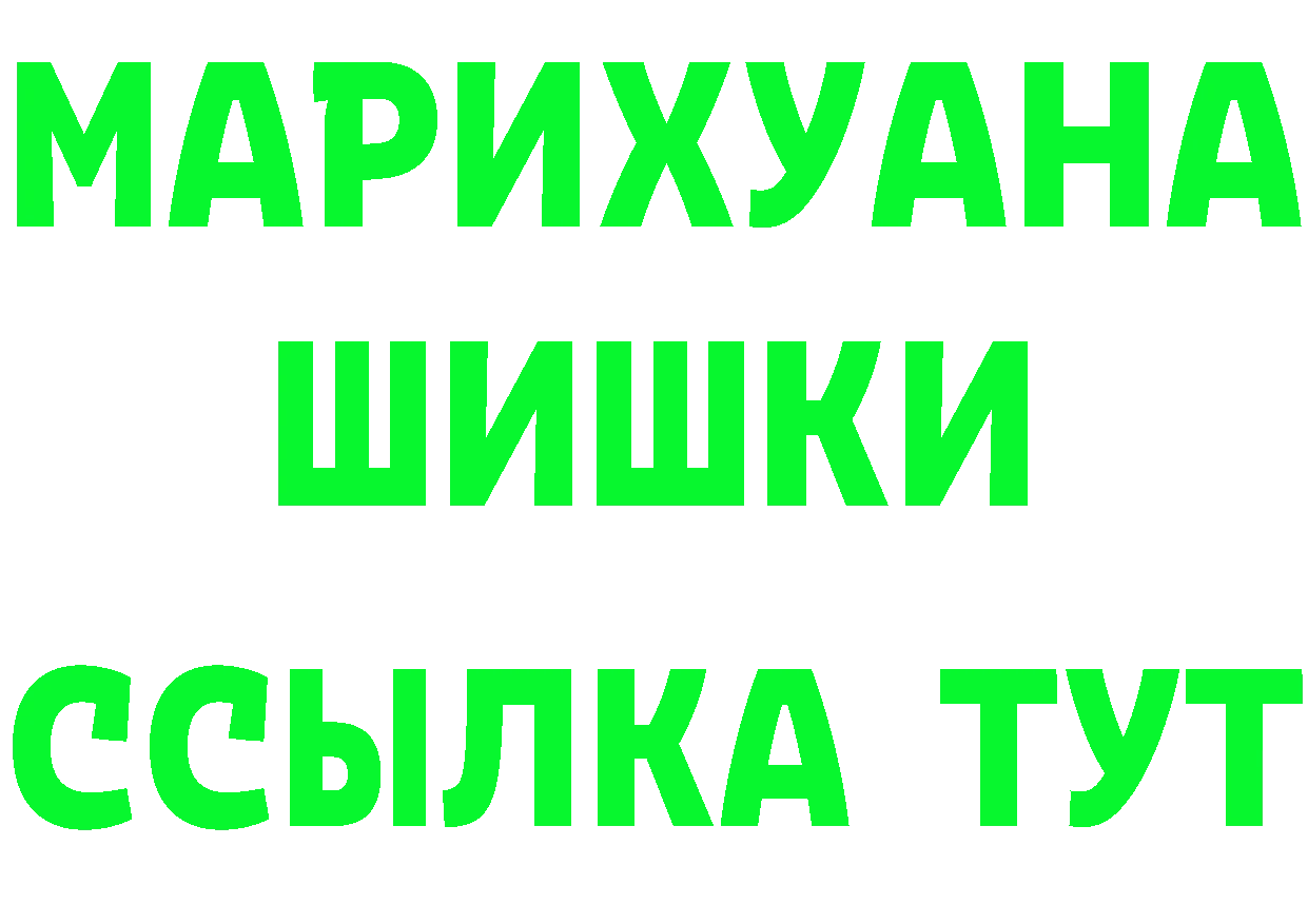 Цена наркотиков это формула Лукоянов